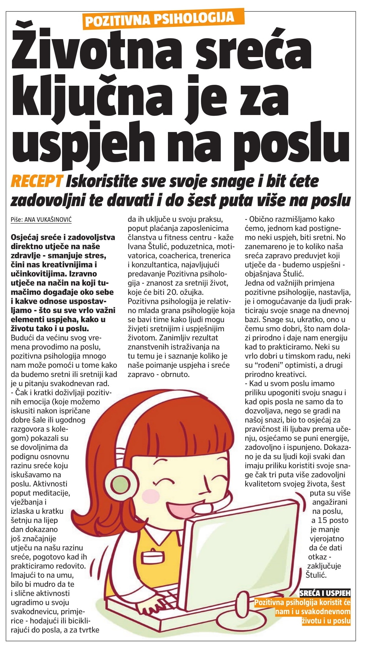 Pozitivna psihologija u poslu_2-cropped.