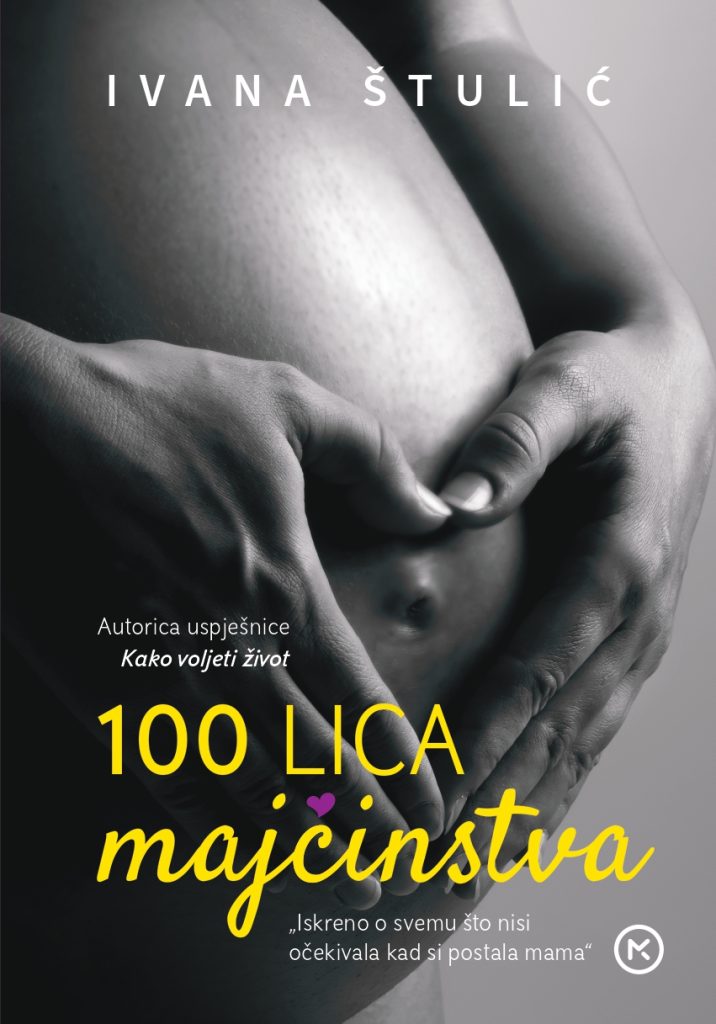Promocija knjige 100 lica majčinstva u Zagrebu